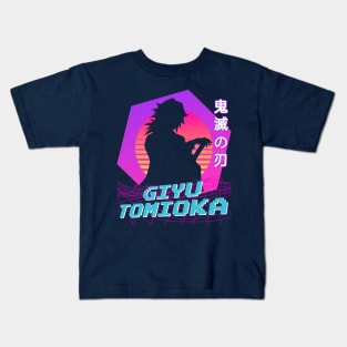 Giyu Tomioka - Vaporwave Kids T-Shirt